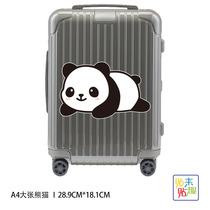 Large panda cute suitcase trolley suitcase sticker personalized cartoon skateboard body scratch sticker waterproof