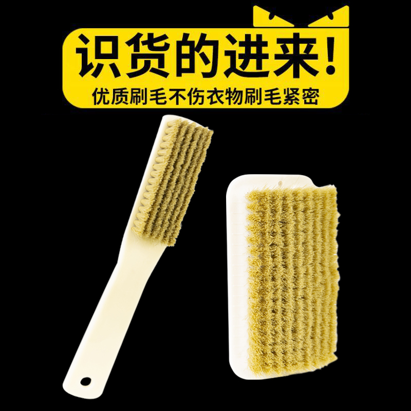 Shoe Brushed Son Laundry Brush Soft Hair Clean Wash Shoes Multifunction Home Clothes Theyzer Rind Small Plastic Plates Brushed Unhurt