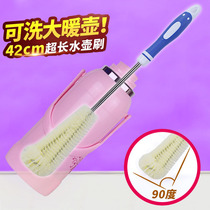 KEOMEUL Cup brush long handle washing Cup brush kettle thermos cup thermos bottle brush cleaning brush Cup artifact