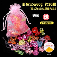 Установка Gem 60G-Bag