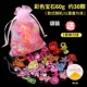 Установка Gem 60G-Bag