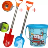 Лопата для игр в воде, большая игрушка, детский комплект, пляжный песок