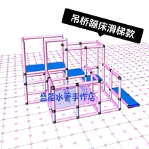 Water pipe homemade climbing frame baby childrens educational climbing frame diy handmade No. 12