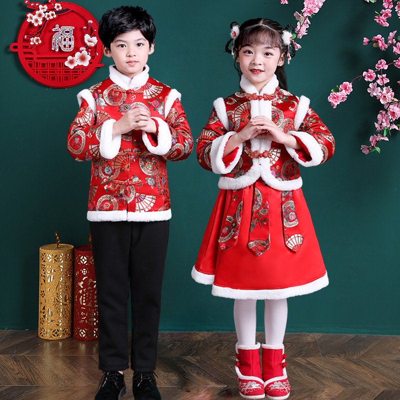 New Year's Wears Girls Han-clothed Boys' Year's Clothes and Feeling Tangui Children's Day Festival Winter