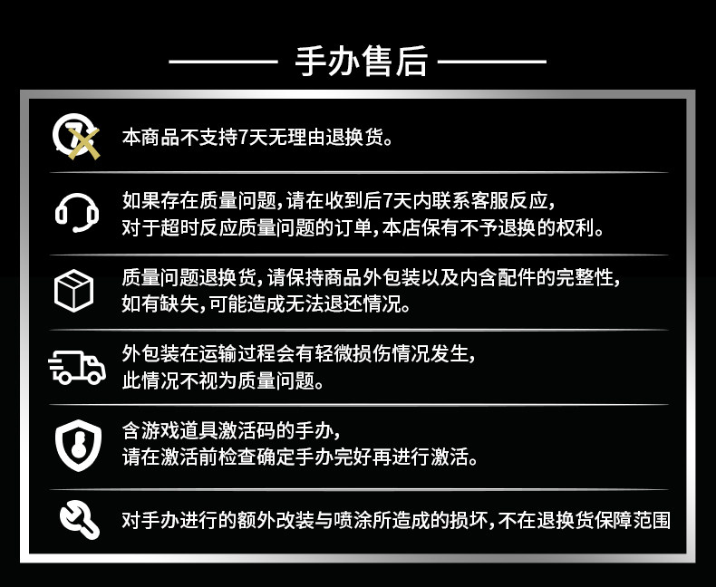 预售 《刺客信条》Animus艾奇奥1:4 发光版雕像手办 图5