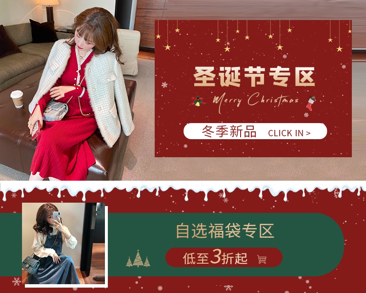 Счастливого плаката