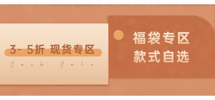 Счастливого плаката