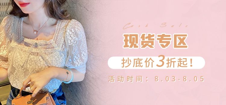 Счастливого плаката