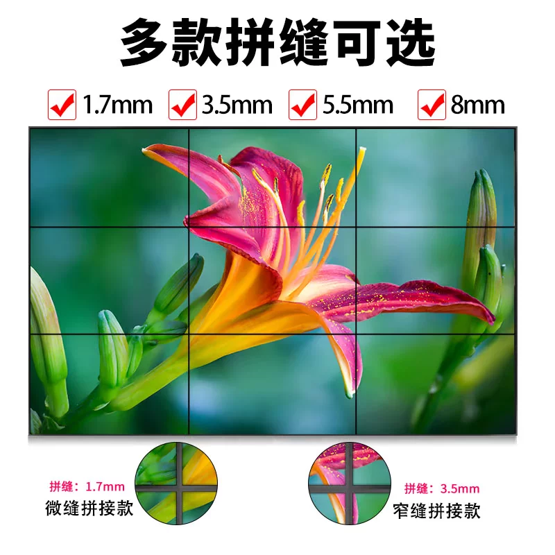 32/43/46/55 -inch stitching screen advertising machine HD LCD LED wall -mounted display smart monitoring screen TV wall