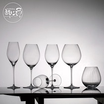 Fine wine glasses) Good-looking mug wine glasses Burgundy glass Bordeaux glass Champagne glass Bordeaux glass