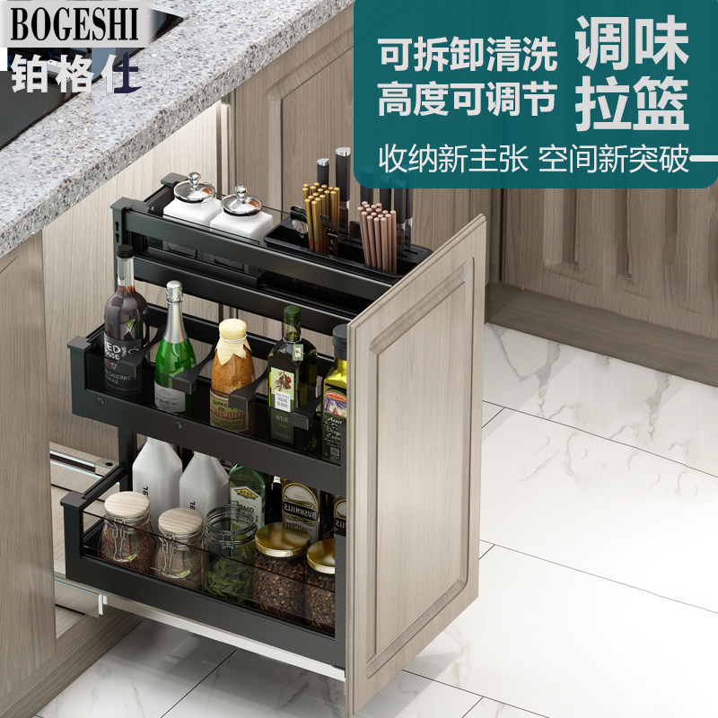 Platinum Gershera basket Seasoning Basket Kitchen Cupboard drawer Bowl Rack Bowls basket Racks All Aluminum Contained Multifunction-Taobao