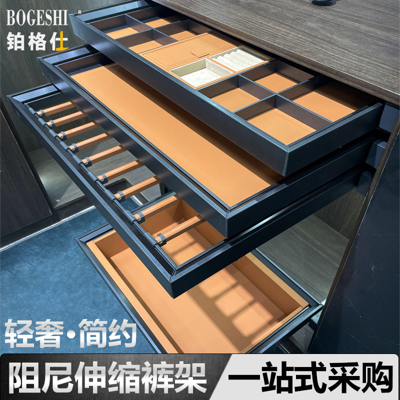 Damp trouser rack Multifunction hangerclothes cloakroom containing basket Wardrobe Telescopic Pants Pumping side fitting Top-up double-row clothes hanger