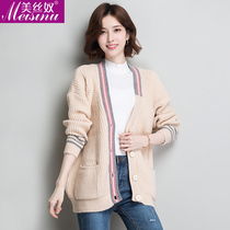 Fat plus size in 2019 new Korean version of long knitted cardigan fat sister sweater outside spring and autumn coat