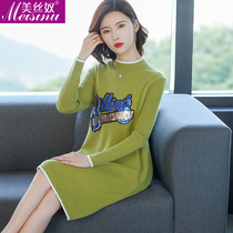 Fatty Plus Size Sweater Women 2019 New Autumn and Winter Fat mm Loose Knitted Dress Embroidered Long Sweater Dress