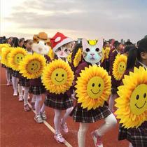 Sunflower hand holding flower National Day kindergarten dance props Sunflower childlike innocence to the party patriotic dance hand flower