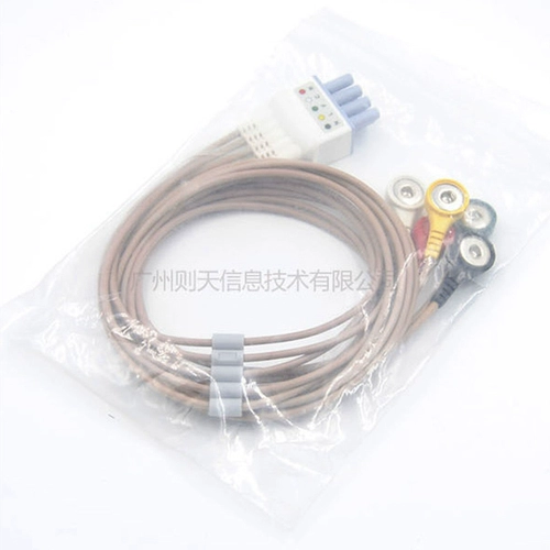 Philips Оригинальный динамический ECG Perving DIN10 Rebuite Box Surveyer Mai Rui Three Guide Five Direction