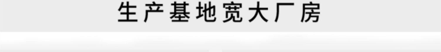 Балконные двери 厨房吊轨移门极窄边框四三联动铝合金推拉门客厅阳台玻璃隔断定制