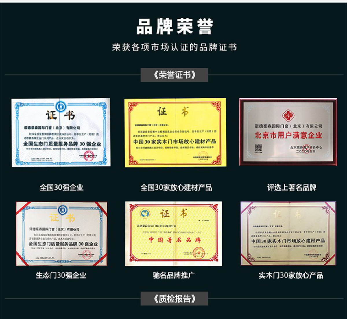 Балконные двери 厨房吊轨移门极窄边框四三联动铝合金推拉门客厅阳台玻璃隔断定制