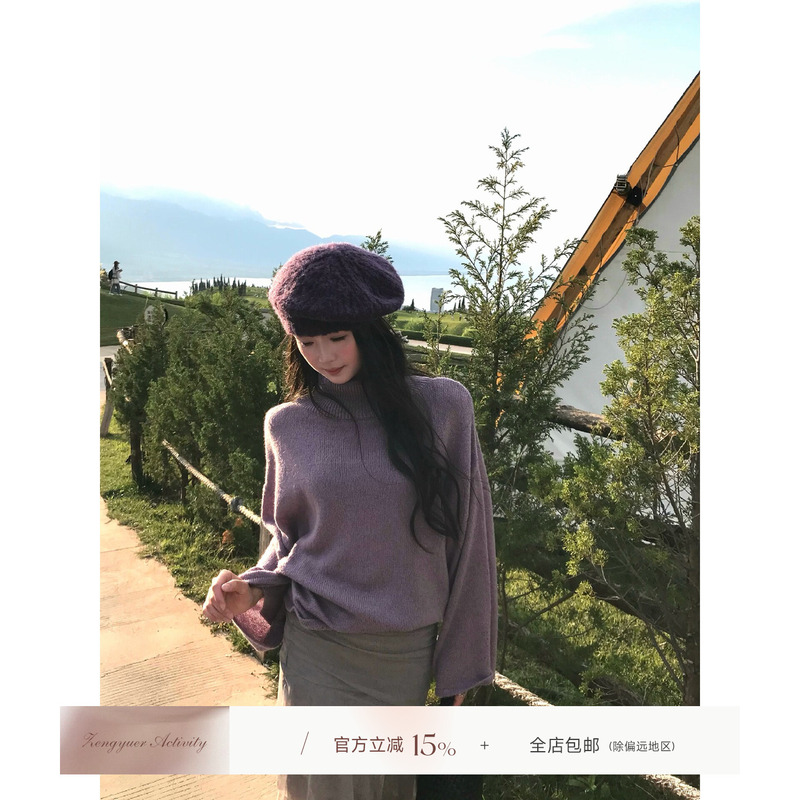 Zeng Yuer's "Edo Purple Mist" Purple Turtleneck Sweater for Women, Autumn Loose and Relaxed Style, Lazy Knit High-Neck Top Zeng Yuer's "Edo Purple Mist" Purple Turtleneck Sweater for Women, Autumn Loose and Relaxed Style, Lazy Knit High-Neck Top