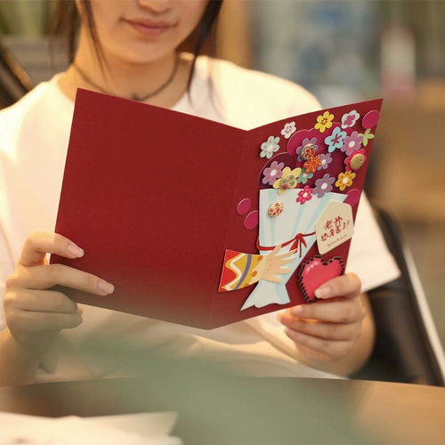 Открытка, детский набор материалов, «сделай сам», премиум класс, подарок на день рождения