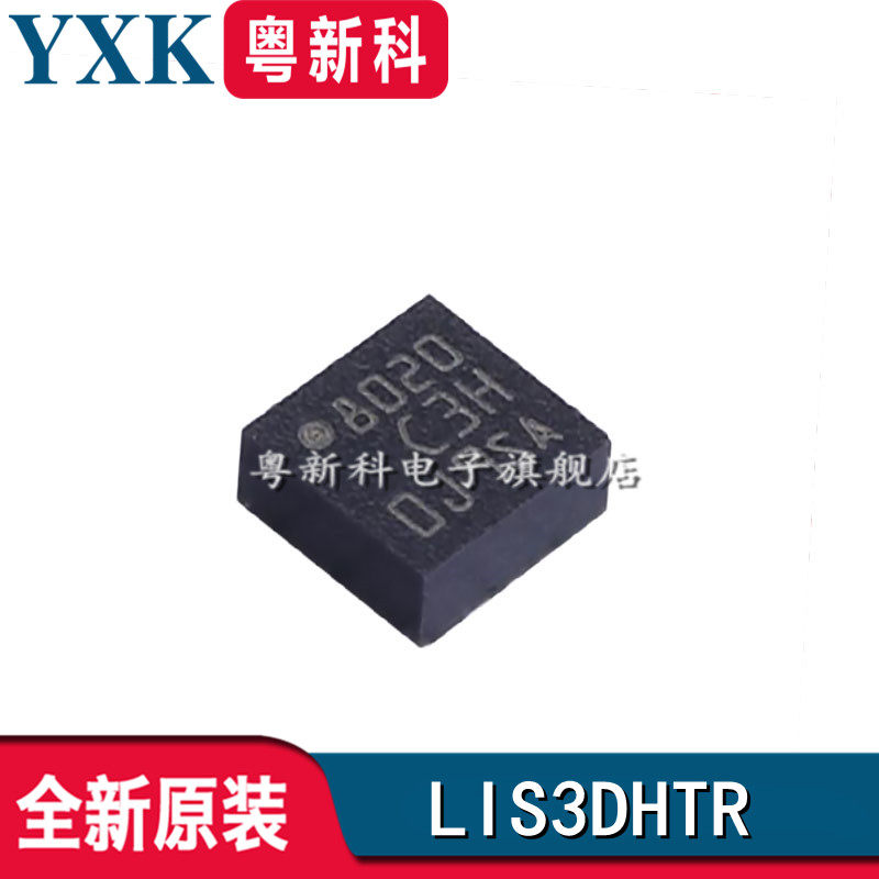 Cảm biến chuyển động đầu ra kỹ thuật số LIS3DHTR LGA-16 hoàn toàn mới LIS3DHTR LGA-16 cảm biến chuyen dong cảm biến chuyen dong