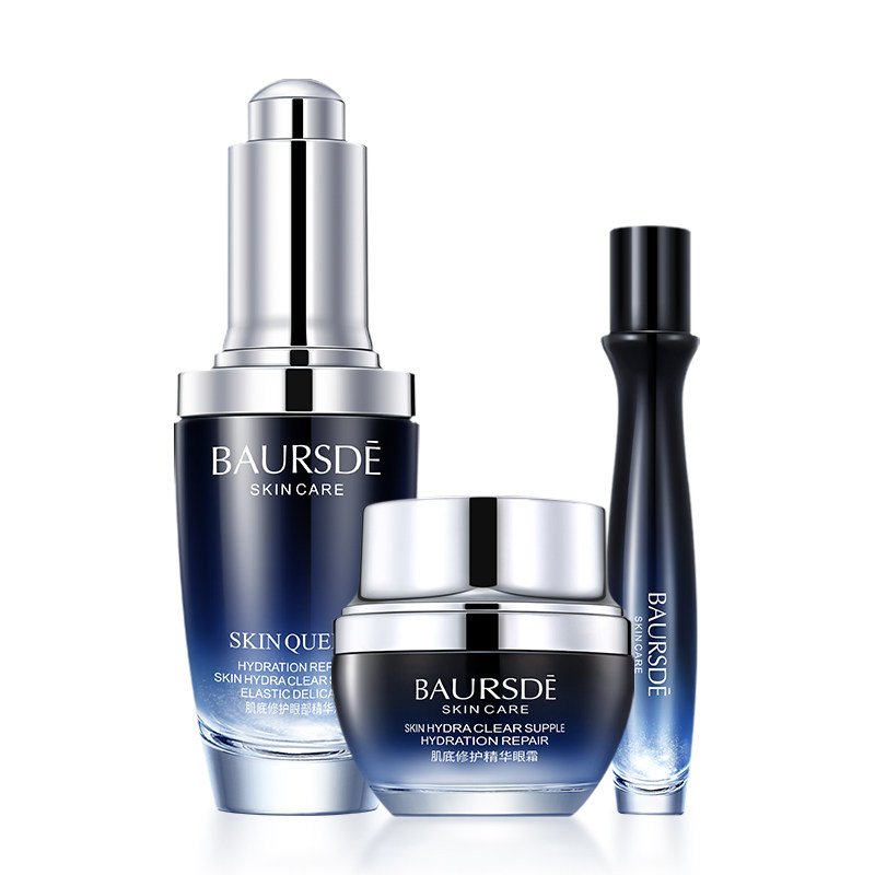 百瑟眼部护理套装精华眼霜抗皱去细纹淡化黑眼圈细纹液走珠眼精华