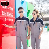 Летний тонкий комбинезон, короткий рукав, делается под заказ