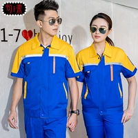 Топ Candy 5 с сапфировым сине-желтым верхом