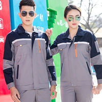 Серый синий