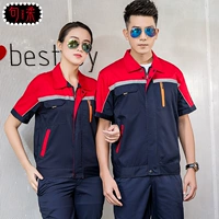 Candy 5 Zhang синий и красный одинарный топ