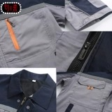 Летний тонкий комбинезон, короткий рукав, делается под заказ