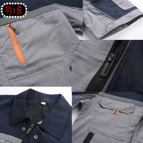 Летний тонкий комбинезон, короткий рукав, делается под заказ