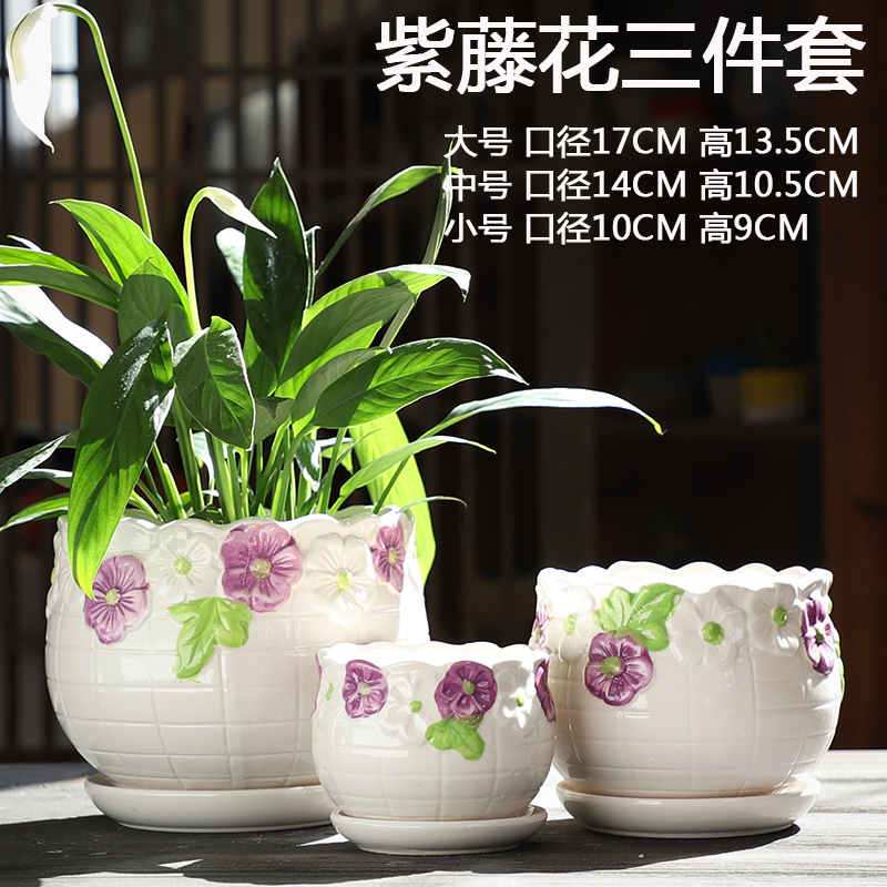 Heavy flowerpot ceramic large special offer a clearance household with tray flower pot in creative move money plant bracketplant, fleshy