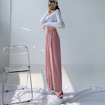 Pink Ice Tow Feet Sports Pants Women Loose Summer Slim 2022 new straight drum Legs Light Cage Pants-Tide