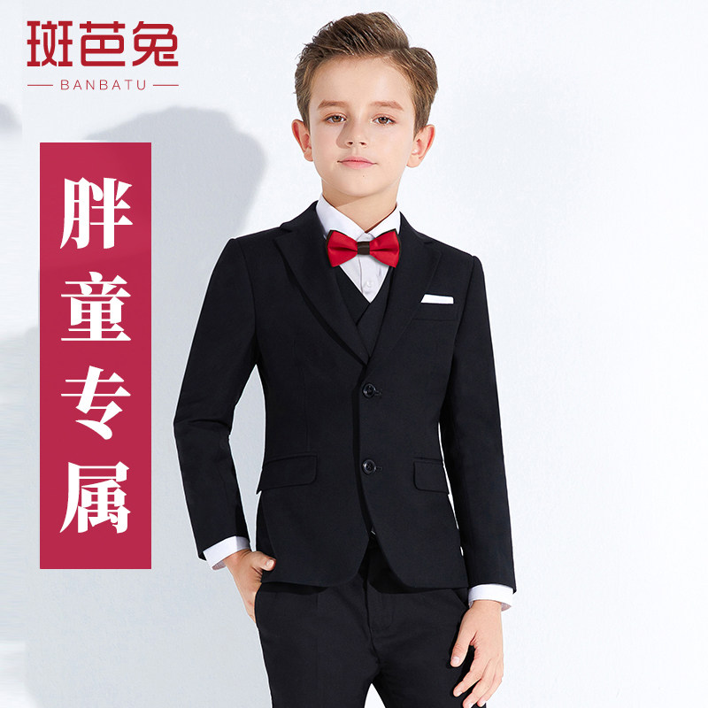 Children's suits handsome fat boys big size boys suits flower girl dresses hosting piano catwalk costumes spring