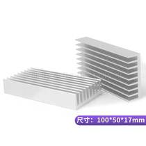 (Custom) heat sink aluminum 100*50 * 17MM electronic chip heat sink heat dissipation aluminum bar