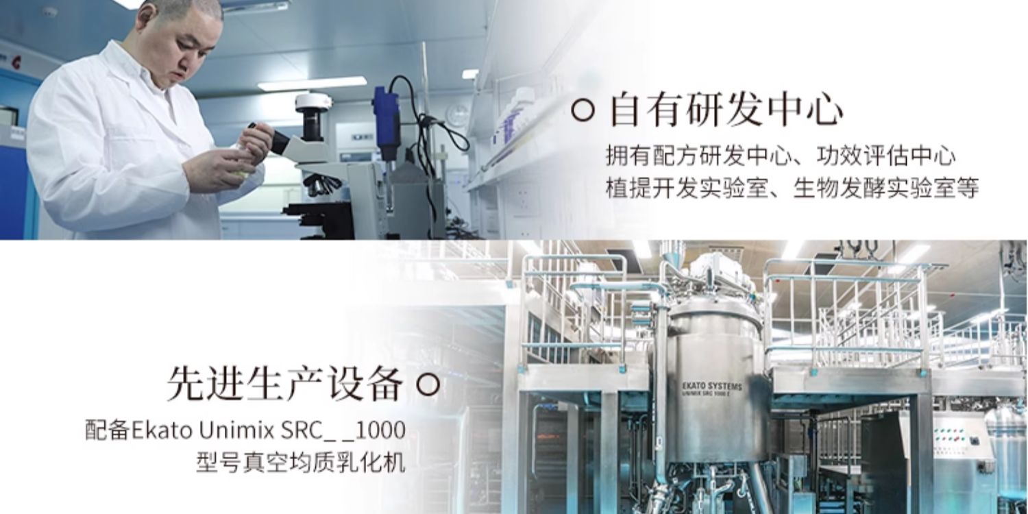 淮树金银花清颜洁面露 控油保湿 深层清洁,男女祛痘洗面奶官方旗舰店正品