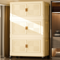 Storage cabinet installation-free foldable storage cabinet home living room snack toy storage cabinet clothes organizing box