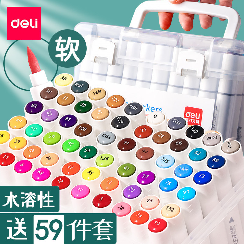Able Soft-head Mark Pen 48 Color Water-based Elementary School Students Special Children Kindergarten Water Soluble 36 Color Watercolor Pen Washable Genuine Suit Color Double Head 60 Color 24 Color Painting Fine Arts-Taobao