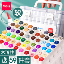 Able Soft-head Mark Pen 48 Color Water-based Elementary School Students Special Children Kindergarten Water Soluble 36 Color Watercolor Pen Innocuous Washable Genuine Suit Color Double Head 60 Color 24 Color Painting Fine Art