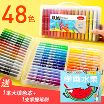 Master Water soluble Painted Stick 24 Color 36 Color Children Oil Painting Rotating Wax Pen Kindergarten Fine Art Drawing Pen Dazzling Rod Suit Washable