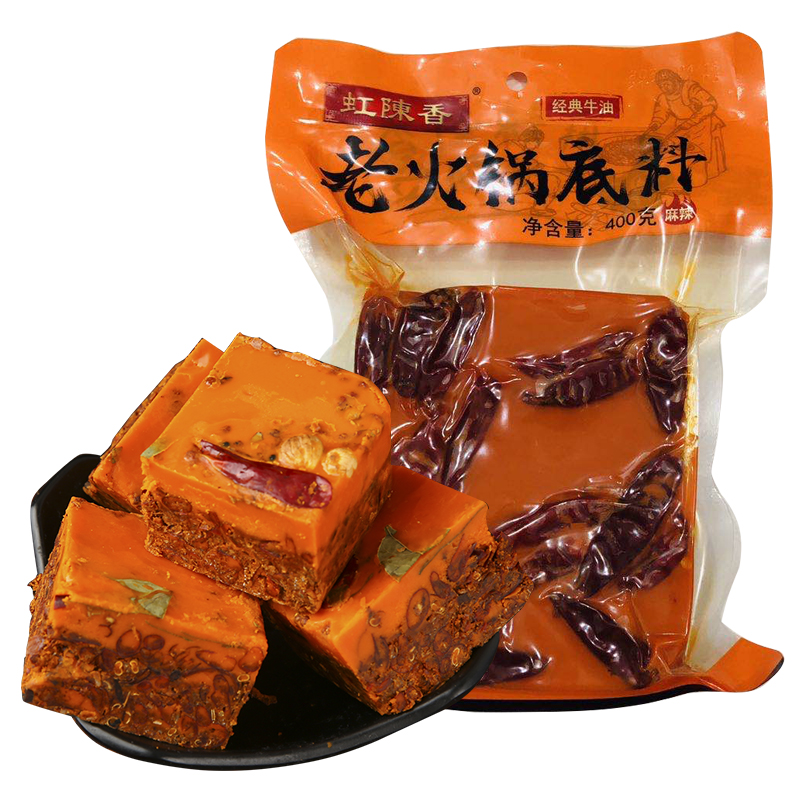 虹陈香老火锅底料400g