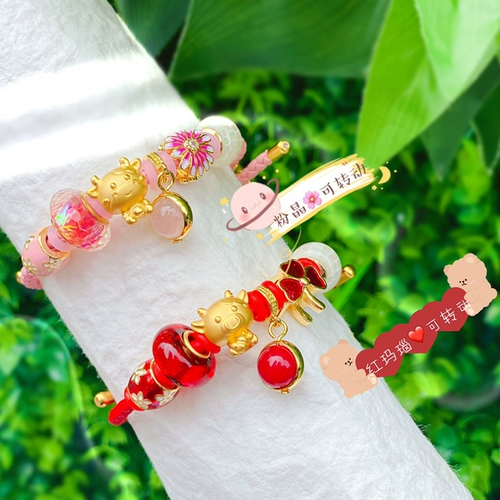 Металлический золотой оберег на день рождения, браслет с одной бусиной, 3D, DIY