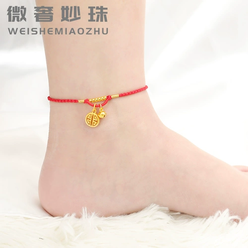 Золотой браслет на ногу, браслет с одной бусиной, браслет из красной нити, колокольчик, 3D