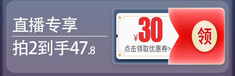 拍两件-FITNE泰国进口草本茶