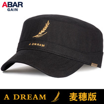 Flat top hat mens autumn sunshade Leisure outdoor sunshade cotton hat short eaves Tide brand female cap wheat ear hat