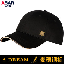 Baseball cap autumn mens casual outdoor sunshade cap fashion wild new trendy brand A label wheat ear hat