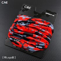 100 Variable Magic Headscarf Womens Summer Outdoor Ice Silk Sunscreen Riding Fishing Face Scarves for mens slim waistcoat