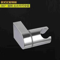 Bathroom function nozzle seat dark hose bracket Wall seat sprinkler multifunctional hanging wall shower base fixed floral headdress adjustable