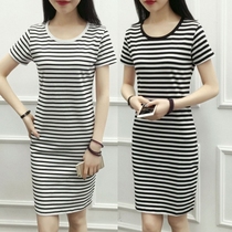 Korean summer medium long striped thin bag short sleeve black and white dress slim bag hip long skirt slim dress 2020